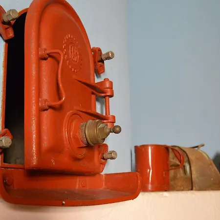 Quinta Do Covanco 3* Alenquer